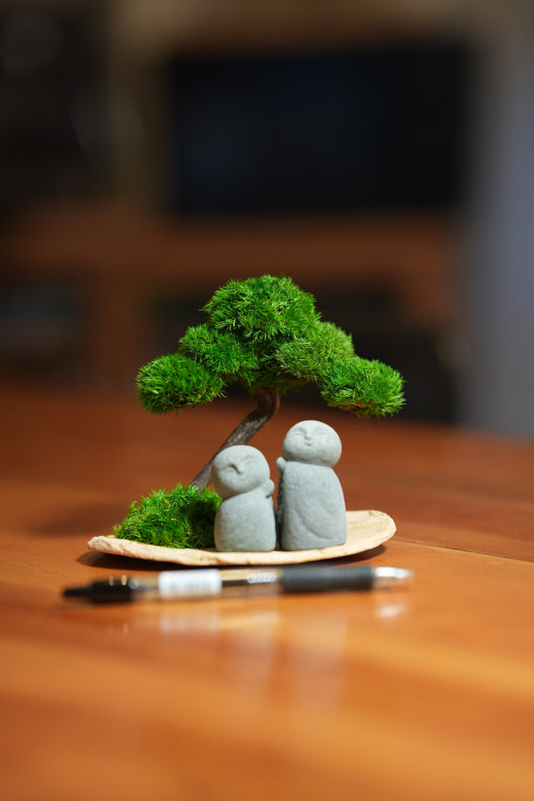 A Small Tree in the East - Classics - Journeyman