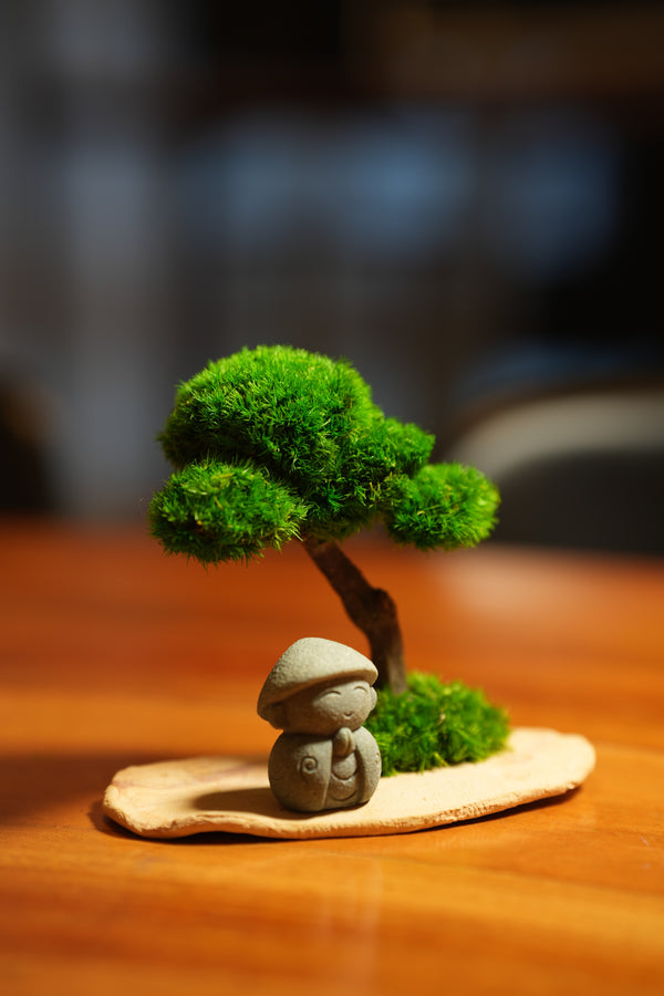 A Small Tree in the East - Classics - Journeyman