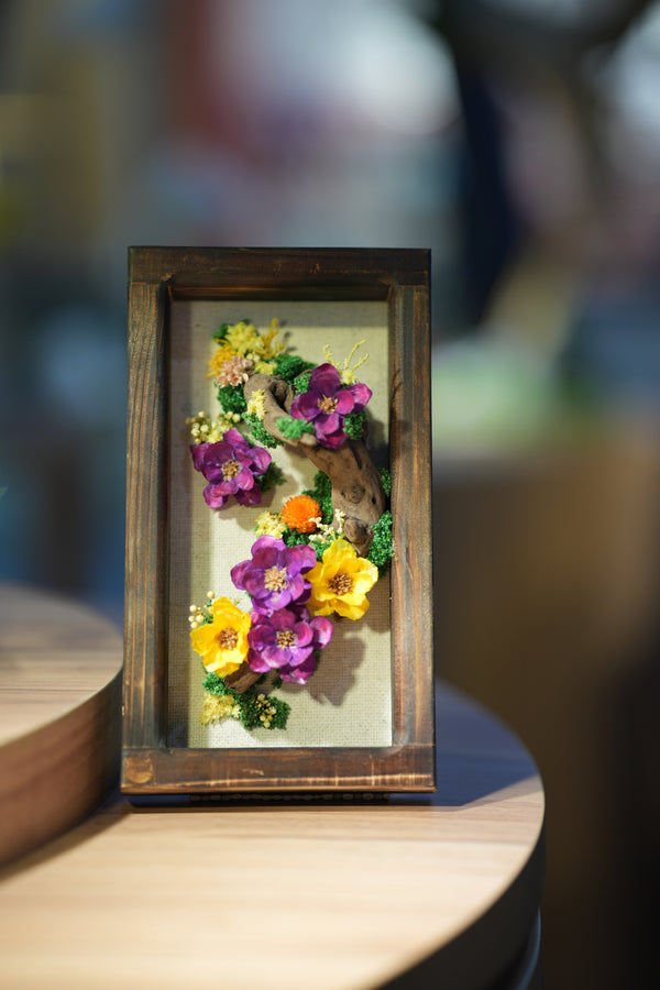 Children of Forest - Wall Hanging edition