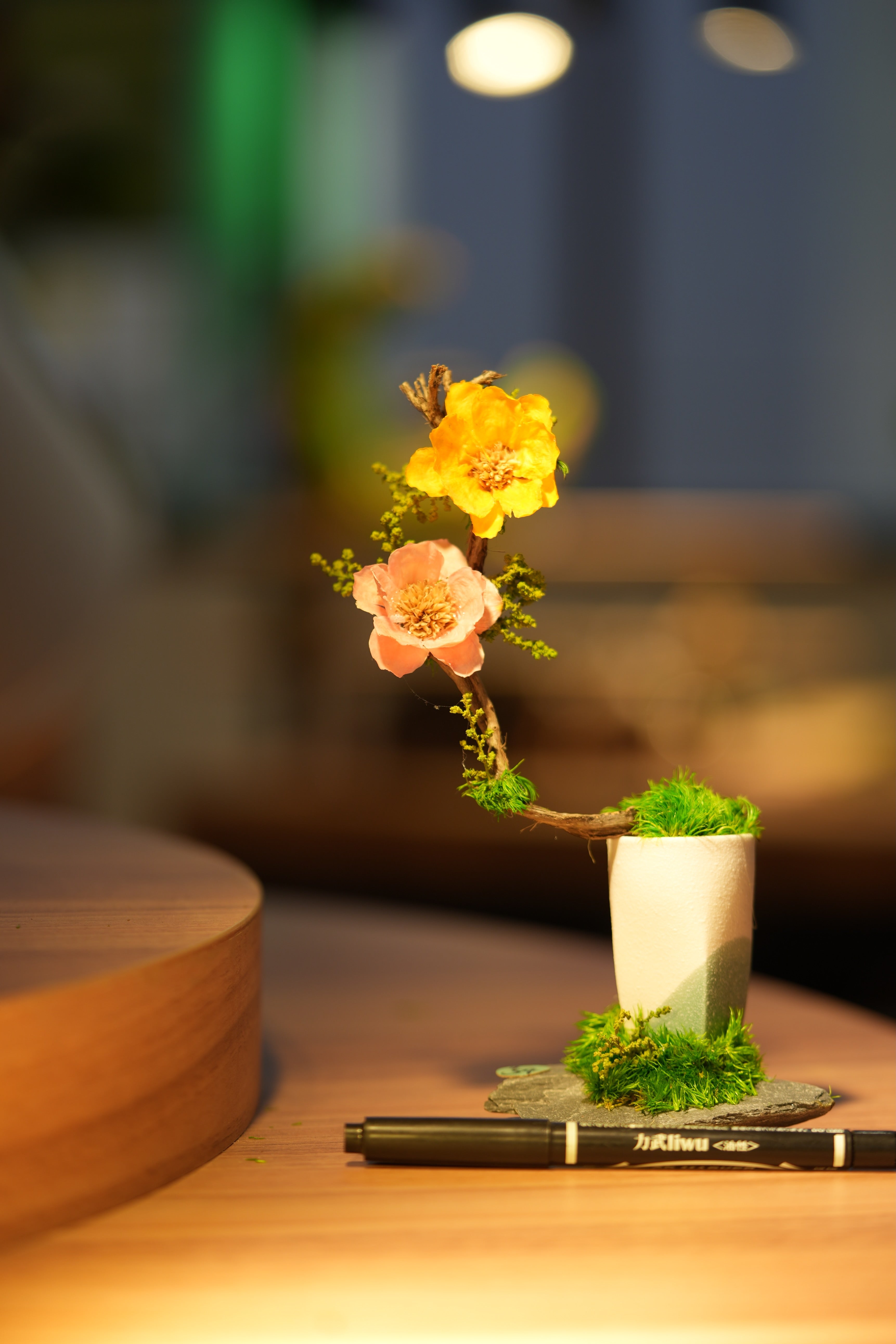 Children of Forest - Vibrant - Small