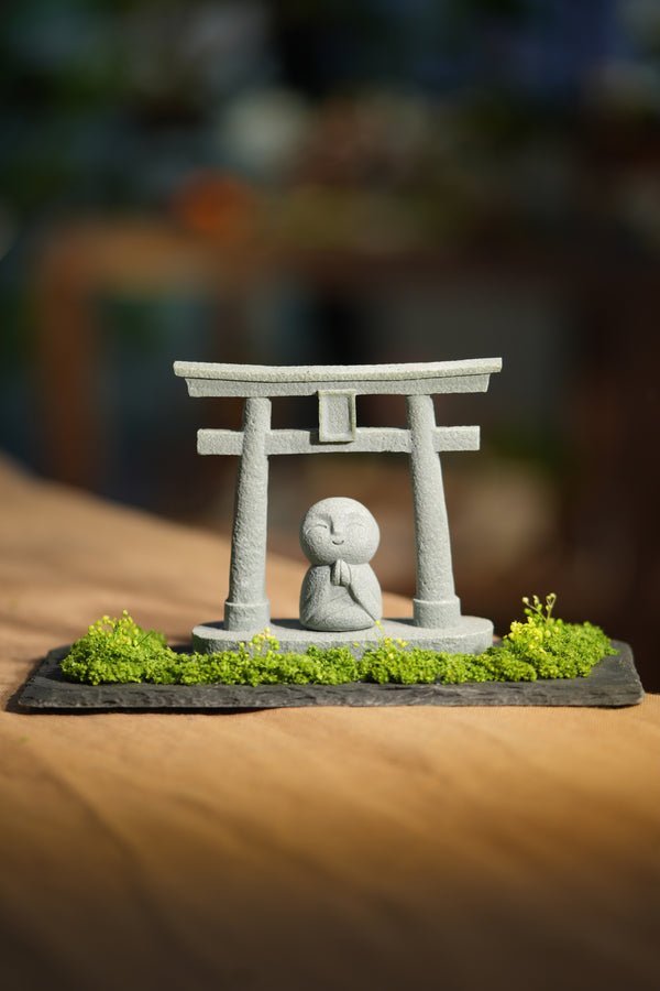 Journeyman in the East - Tori Gate